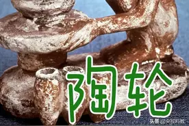 车轮滚滚来图片