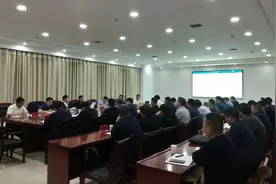 天水至陇南铁路征地拆迁及相关前期工作推进会召开图片