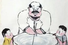 打油诗 人老心不老图片