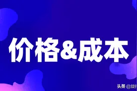 做旋挖打桩，要有一定的风险意识图片