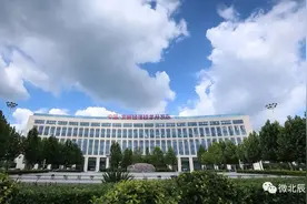 连续五年！北辰经济技术开发区综合水平考核评价排名再进全国30强~图片