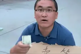 网红有多赚钱？姜涛装傻充愣、碰瓷明星，在北京买下145平米的房图片