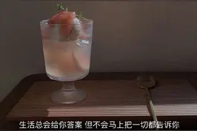 在谷底也要开花，在海底也要望月图片