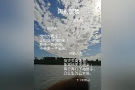 村子里的方言——《滴滴泉水集》之知青篇（三十）图片