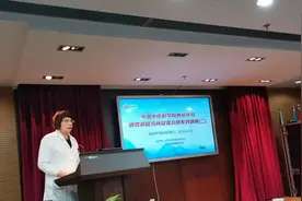 西苑医院脾胃病研究所系列讲座（二） —“胃食管反流病的诊疗策略”学术讲座顺利召开图片