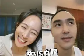 阮经天和宋祖儿已分手8个月？张钧甯说漏嘴称男方单身图片
