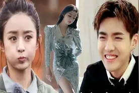 女星多怕遇吴亦凡？赵丽颖一脸嫌弃，李沁吓得大声尖叫：别碰我图片