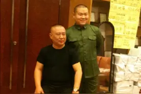 《德云斗笑社》揭示德云社众人的真实人性图片