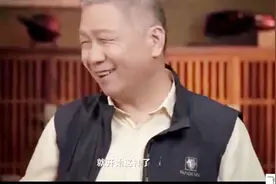马未都：喜欢打牌的人一定看看，这种人不能打牌，绝对会逢赌必输视频封面