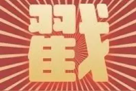 探秘！啥是安全环保站？新奇的知识又增加了~图片