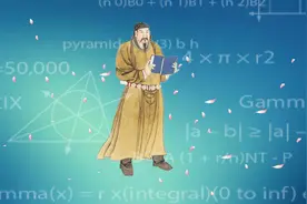 数学的基础十进制，竟是中国人的发明，中世纪才传入欧洲图片