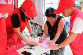 有扶持！贵港这6个志愿服务项目开始申报，快来报名！图片