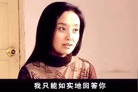 《天道》沈楠爱情观！是豆豆为《天幕红尘》中戴梦妍抉择埋下伏笔图片