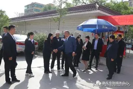 康乐县开展“六一”儿童节慰问活动图片