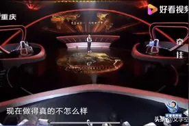 年近70岁的老奶奶资助39岁的男人100万？他们之间发生了什么？图片
