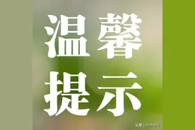 G30连霍高速宝鸡往天水方向，花牛隧道内K1361处高密度车流已消退图片