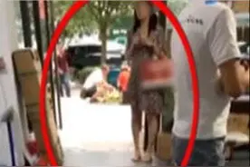 28岁女子被造谣出轨快递小哥后丢掉工作、患抑郁，一句“闹着玩”就完了？图片