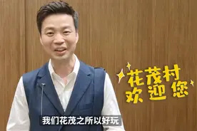 王迅：村里见，要得图片