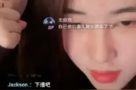 王思聪为啥死不承认自己舔狗？图片