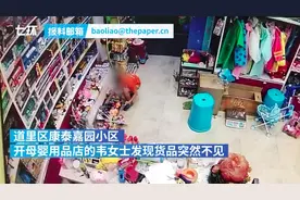 男孩偷玩具店主未报警：希望家长先教育图片