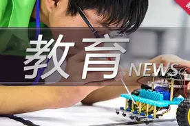 普陀区义务教育招生政策发布 严禁以任何形式进行文化测试并按照测试成绩分班图片