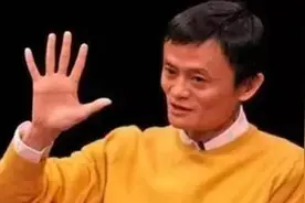 支付宝花呗借出3000亿，许多人卸软件不还钱！马云：没关系图片