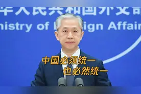 敲打岛内“分裂势力”，我军在东海实弹演习，距离宝岛仅135海里图片