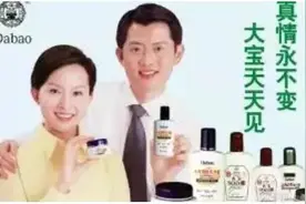 小时候的那些无敌广告，你知道几个？图片