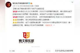 首尔备战第七天：绿豆晒娃太可爱，网友直呼岳父大人图片