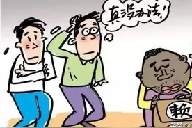 赶紧申请支付令，这是对付欠钱不还的人最有效的方法图片