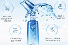 销量最好的平价好用的国产爽肤水？中国十大实力好用爽肤水排行榜图片