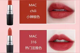 Mac八种质地、七种色系你都了解吗，看完这篇，买Mac再也不迷路！图片