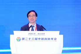 科协年会 | 潘建伟院士：新量子革命图片