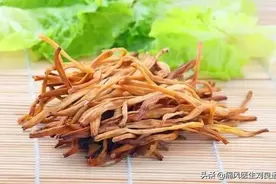 秋水仙碱能缓解急性痛风疼痛，含秋水仙素的黄花菜可代替药物吗？图片