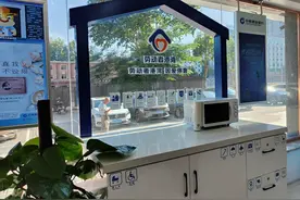 建行“新金融”助跑“十四运”图片
