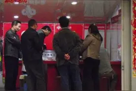 广东一彩民斩获2474万巨奖，才花了24元，就击中千万大奖图片