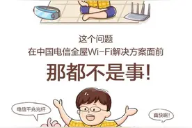 这几种耍帅“姿势”你必须GET图片