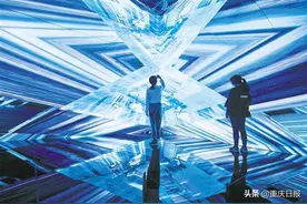 西南地区首秀“三体时空沉浸展”亮相智博会图片