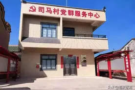 湛江湖光镇88条村人口与姓氏情况图片
