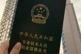 初级会计备考！零基础如何1个月拿证？图片