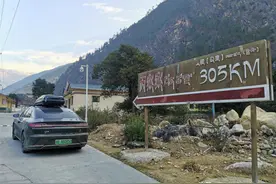 1天穿越丙察察的汉EV，304公里土路，消耗67度电，成功了图片
