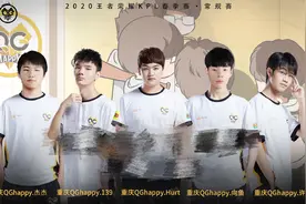 KPL：QG迷之BP送DYG进季后，一抢曹操，把版本T0英雄全给你图片
