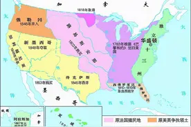 一个国家向外国购买领土这种事在当今世界还有可能吗图片