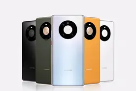 华为Mate40系列首发亚米级车道导航！定位更准确图片