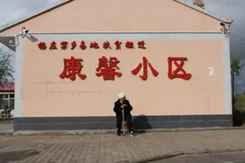 被拐30年，河北90后女孩为养母寻亲！南阳民警千里牵线促圆梦图片