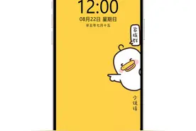 独一无二搞怪壁纸图片