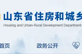 省厅督办！济南天鸿·万象新天北地块二期综合楼扩建项目发生事故致一人死亡图片