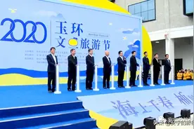 柚见山谷，玉环等你图片