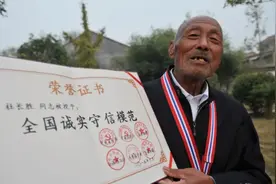 儿子儿媳遇车祸去世，欠债330万！72岁父亲还清外债，却查出癌症图片