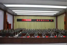 因违规使用手机泄密，东部战区一战士被处分提前退役图片